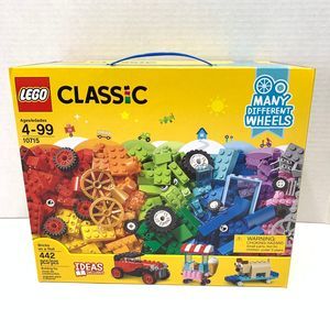 classic lego wheels